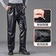 Liyang Leather Pants Men's Winter Velvet Thickened Motorcycle Riding Takeaway Windproof and Waterproof Warm Cotton Pants Loose and Large Loose Tight Rope Leather-K18 Knee Pads XL (90Jin Jin is equal to 0.5kg -110Jin Jin is equal to 0.5kg)