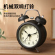 Codex Alarm Clock Children's Cartoon Luminous High Volume Student Mechanical Ringing Bell Special for Lazy People to Wake Up Artifact Bedside Clock Essential for Starting School Black 3.5 Inch New Year's Gift