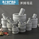 Natural stone garlic pounder, stone mortar, medicine jar grinder, household garlic mortar, garlic peeling garlic press, for pounding garlic paste, polished small stone mortar with lid