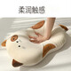 Meet the Beauty Cat Belly Pillow Pillow Memory Pillow Cervical Sleep Single Memory Foam Pillow Dormitory Pillow Student Adult Belly Pillow Spotted Cat 55*35*8cm Meet the Beauty Cat Belly Pillow Pillow Memory Pillow Cervical Sleep Single Memory Foam Pillow Dormitory Pillow Student Adult Belly Pillow Spotted Cat 55*35*8cm