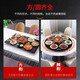 Dixianghaotaitai warm chopping board round hot chopping board insulation board household heating turntable meal heating plate table rotation heating fermentation thawing multifunctional artifact large capacity disc hot pot model 80CM Yahei automatic rotation丨 induction cooker