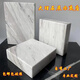 Jazz White Marble Sculpture Base Marble Pad Base Marble Cube Stone Base Countertop Natural Jazz White Marble Custom Size