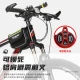 Forever FOREVER Shanghai Forever brand mountain bike bicycle for adults, boys and girls, middle school students, aluminum alloy bicycle for commuting to work, road cross-country racing [steel frame] top version-24 speed-white and blue spoke wheels 26 inches [recommended height 155-185cm]
