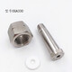 
XMSJ316 cylinder valve joint Cylinder conversion joint CGA180 CGA580 CGA330 CGA320 nitrogen hydrogen CGA679 inner wire reverse teeth-1/4NPT outer wire