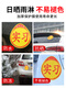 ANGEQI trainee car stickers for novices on the road magnetic reflective stickers for cars, unified standards for vehicles, stickers for small cars, unified standards for vehicles, 1 sticker