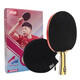 Double Happiness four-star, five-star, and six-star series table tennis racket professional beginner training competition finished pure wood horizontal straight table tennis racket entry recommendation/H3002/three-star single horizontal shot