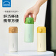 LOCK&LOCK children's thermos cup for going out, portable drinking cup for primary school students to go to school, women's direct drinking cup, small capacity cup