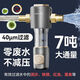 安吉尔前置过滤器全铜全自动反冲洗自来水井水过滤器全屋净水器 [净芯款]前置J3524
