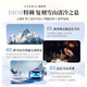 Xiniyu Kunlun Snow Mountain Landscape Xiniyu Car Aromatherapy Car Fragrance Fragrance Ornaments for Men Wilderness + Snow Mountain Upgraded Two-color Atmosphere Model Exploded 200g