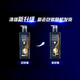 Qingyang (klar) Männer-Kopfhautschutz-Anti-Dandruff-Shampoo-Anti-Stärke-Frisur 380g*2+Zufallsprobe 100g*1