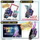 BANDAI Ultraman Dekai Japanese Version DX Transformer Children's Toys Dekai Flash Sword