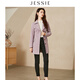 JESSIE时髦翻领长袖单排扣小个子风衣外套女秋新款 紫色 XL