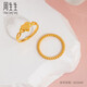 
Zhou Shengshengyong Series Gold Ring Love Heart Gold Movement Heart Ring Wedding Gift 15277R Priced 17 rings - 3.15 grams (including labor cost 130 yuan)
