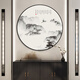 Paidan Xianmeng New Chinese Style Round Decoration Painting Entry Hall Decoration Painting Chinese Tea Room Background Wall Landscape Painting Ink Painting Lake and Mountain Color Diameter 60cm Aluminum Alloy Black Frame/Crystal Porcelain Surface