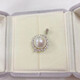 Shelly natural pearl jewelry S925 silver bracelet ring necklace necklace earrings pendant Zhuji fresh water beads 12-13mm natural pearl pendant perfect round slightly flawless S9