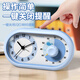 Timess visual timer for children and students to get up, self-discipline artifact, kitchen timer, time manager, office silent alarm clock timer, school season gift