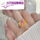 Shaofan Gold Store Model Gold-plated Enamel Beautiful Fantasy Butterfly Lace Ring Palace Style Chinese Valentine's Day Gift for Women (Mouth Adjustable)