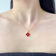18K gold diamond four-leaf clover pendant color gold rose gold necklace au750 gold pendant Chinese Valentine's Day gift red agate (upgraded version) 18K gold gold color (single pendant)