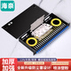海奈 FCSCSTLC12口24口纤终端盒1U机架式单模多模满配12芯熔接配线光缆盒电信级加厚含尾纤 LC48芯单模满配含尾纤法兰1U机架式
