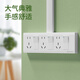 International Electrician Exposed Socket Panel Porous Wall Power Socket Exterior Open Wire Box Ultra-Thin Two-Three-Plug Kitchen Strip Exposed Three-Open Fifteen-hole Socket Separate Power Off
