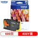 兄弟（brother）LC400BK墨盒黑色彩色MFC-J430 825 625 6710 6910 LC400Y黄色【打印量约600页】