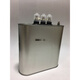 Shantou Lincun Huizhihua parallel power capacitor BKMJ015202530403 phase reactive power compensation capacitor 415 40KVAR