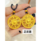 OIDSG 18k gold eight treasures compass pendant, the Great Sun Tathagata Amitabha 18k yellow l gold lotus necklace Wanfu eight treasures compass pendant special old Fengxiang same style