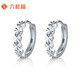 Liuguifu Jewelry PT950 Platinum Earrings Brilliant Platinum Earrings for Women PT0200030 1.90g