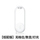 Minghuitong automatic aromatherapy machine timed spray machine air freshening bathroom fragrance machine home bedroom fragrance machine diffuse essential oil toilet Shangri-La perfume