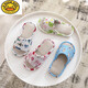 G.duck children's slippers cotton and linen fabric indoor boys and girls children's home linen home home spring autumn winter baby anti-slip white aircraft 36-37 suitable for 35-36