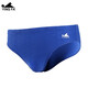 Yingfa (Yingfa) Мужские профессиональные Swim Trunks Сплошные полосатые.