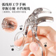 Xixi Eyelash Curler with Teeth for Natural Curling and Long-lasting Styling Wide Angle Borderless Sunflower Eyelash Curler Easy to Use for Beginners Comb Teeth Wide Angle Eyelash Curler 1 piece