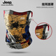 JEEP Fisherman Hat Men's Summer UV Sun Protection Hood Men's Sun Protection Mask Outdoor Fishing Mountaineering Hood Men's Hat Yellow Essence Three-Piece Set [Hat + Hand Sleeve + Face Mask] All Size