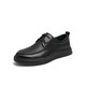 Him her Tata soft sole business casual leather shoes black British heightening genuine leather dad shoes men VVK01CM4 black 40
