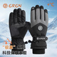 GRGN gloves for men and women outdoor winter warm cycling anti-cold wind plus velvet thick touch screen women's waterproof winter cotton ski gloves
