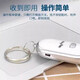 Key anti-lost device, anti-lost artifact, sound scream alarm, whistle, easy to retrieve found objects, anti-lost keychain, 1 blue + 1 red key anti-lost device