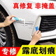 Jidaocook car touch-up pen white car paint scratch repair artifact pearl white scratch repair pen black wax dot paint pen universal black (deep repair) touch-up pen + grinding A wax