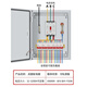 Exposed assembled electrical box, indoor electrical box, complete set of household switch box, strong current wiring box, thickened custom electrical control box, Hangzhou People's three-phase configuration 1
