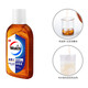 Walch disinfectant 170ml clothing sterilization liquid influenza A virus disinfectant water household pet sterilization non-84 alcohol