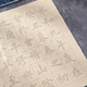 Meilin Bizhuang calligraphy copybook copying calligraphy writing brush for beginners regular script Ou Kai copying practice calligraphy tracing red calligraphy copybook rice paper introductory calligraphy tracing paper Ou Kai Lanting preface tracing red 20 sheets