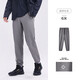 RIGORER knitted sports trousers autumn new men's basketball running casual loose American sweatpants leggings gray S /165