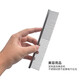 Tanizaki pet comb, stainless steel comb, cute pet cat and dog de-floating comb, depilation brush, hair removal comb, dog hair cleaner #extra large size 19cm*5.4cm, universal for cute pets