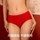 There is a tree in a gift box. Qijihong women's animal year underwear set for women. Red wedding autumn and winter seamless bra new style. Lucky gift box. One size fits all. F (100-135Jin Jin is equal to 0.5kg /A-C cup)