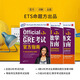 New Oriental GRE Chinese Mathematics English Official Guide for Examination Abroad Chen Qi Wants Your Life Again 3000 Series Vocabulary Phrases Long and Difficult Sentences Reading and Writing GRE Mathematics Official Guide 2nd Edition