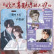 
Originally Dan I only like your character. The surrounding students' campus card set, bus card, school card, access control card, factory card, self-study N15253 card set + black short braided rope