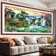 Dincmei Dingchuangmei Living Room Sofa Background Wall Decoration Painting Self-adhesive Wall Sticker Landscape Painting 3D Three-dimensional Home and Everything Happens Wallpaper Mural 20. Flowing water makes money Width 256cm-Height 122cm