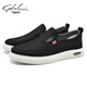 SATCHI men's shoes 2024 spring and summer new breathable fashion canvas shoes lightweight casual shoes driving dad shoes black 41 [leather shoe size]