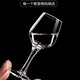 Qianxun Yazhi professional national standard liquor tasting cup for household one-two-two-two sommelier special ISO tuxiang goblet gift box 6 50ml tracing national standard cup gift box