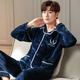 Antarctic men's pajamas men's winter plus velvet cardigan flannel can be worn outside home clothes suit navy blue