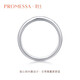 PROMESSA platinum ring Xingyu series diamond ring star couple ring female model 92382R 08 laps